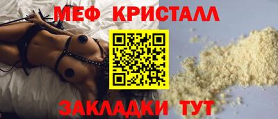 МДПВ Малоярославец
