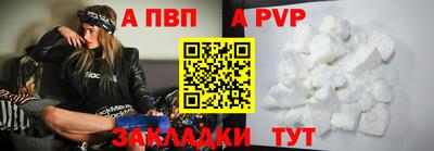 МДПВ Малоярославец