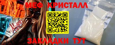 МДПВ Малоярославец