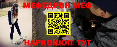 МДПВ Малоярославец