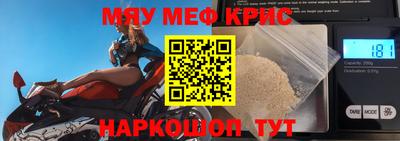МДПВ Малоярославец