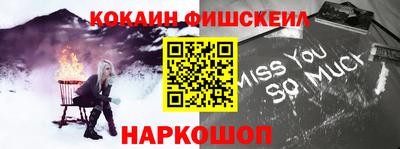 дмт Мариинск