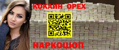 стаф Малгобек