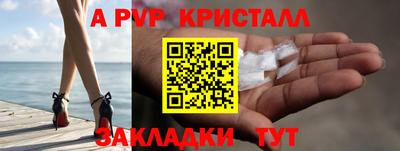 МДПВ Малоярославец