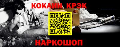 МДПВ Малоярославец