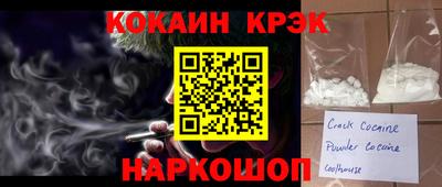 МДПВ Малоярославец
