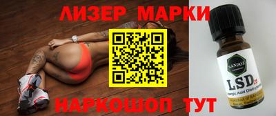 стаф Малгобек