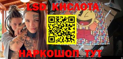 МДПВ Малоярославец