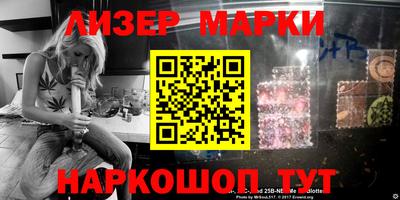 ПСИЛОЦИБИНОВЫЕ ГРИБЫ Можга