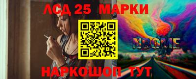 дмт Мариинск