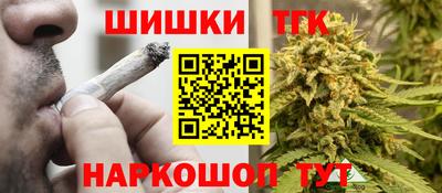 дмт Мариинск