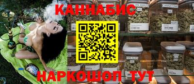 стаф Малгобек