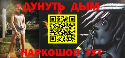 дмт Мариинск