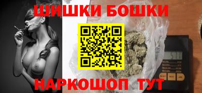 стаф Малгобек