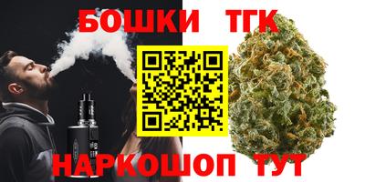дмт Мариинск