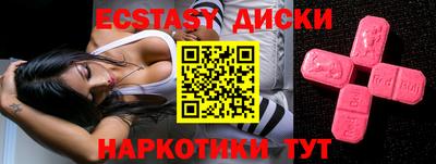 МДПВ Малоярославец