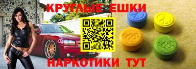 дмт Мариинск
