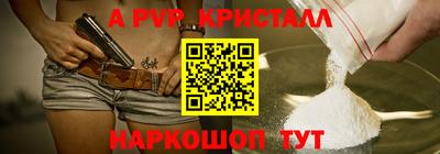 МДПВ Малоярославец