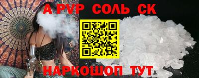 МДПВ Малоярославец