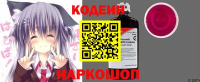 стаф Малгобек