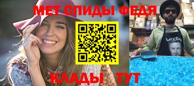 дмт Мариинск