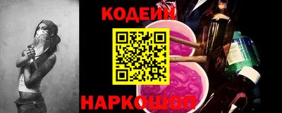 дмт Мариинск