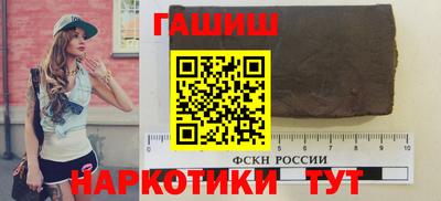 стаф Малгобек