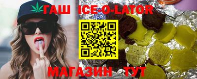 дмт Мариинск