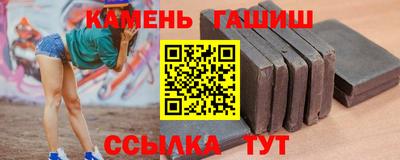 дмт Мариинск