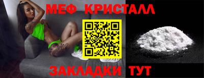 МДПВ Малоярославец
