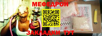 МДПВ Малоярославец